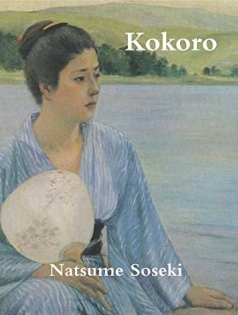 Kokoro Portada Libro